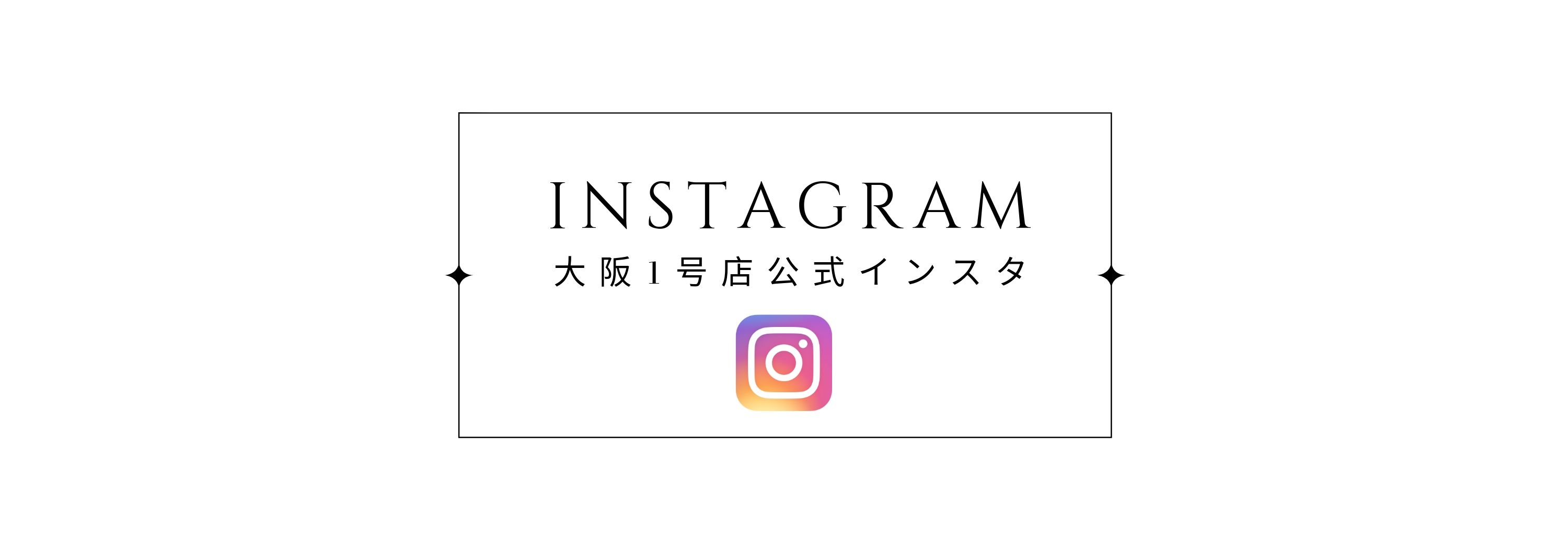 https://www.instagram.com/lifestudio_osaka_1st/