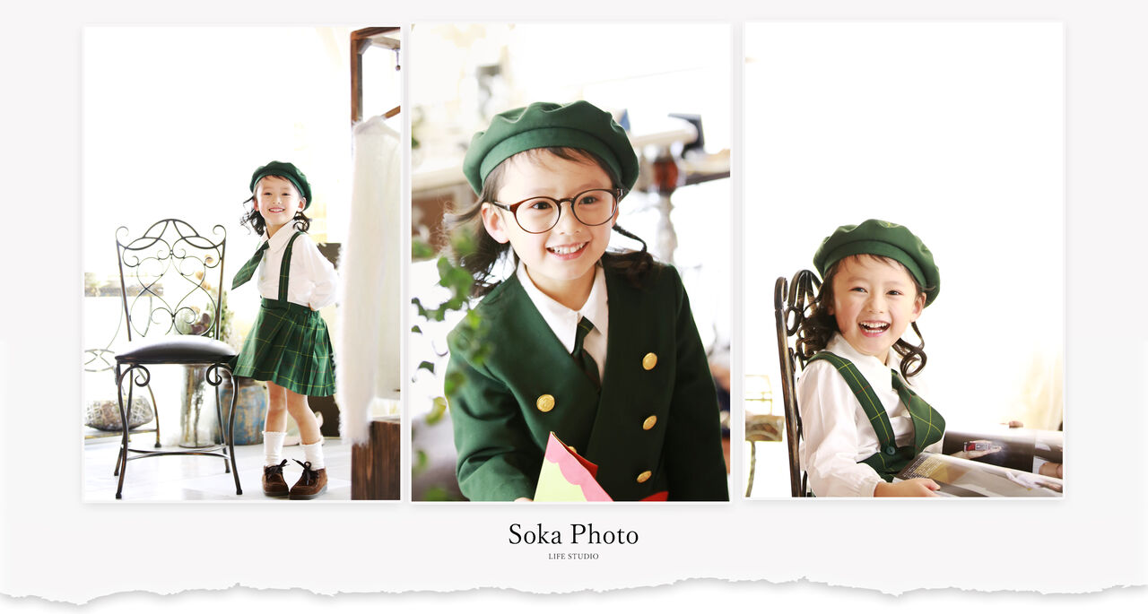 入学　入園　卒業　卒園　制服　幼稚園　保育園　小学生　中学生　高校生　写真館　フォトスタジオ　草加　越谷　八潮　川口　足立　レイクタウン　ライフスタジオ