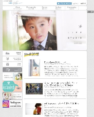 ブログ写真