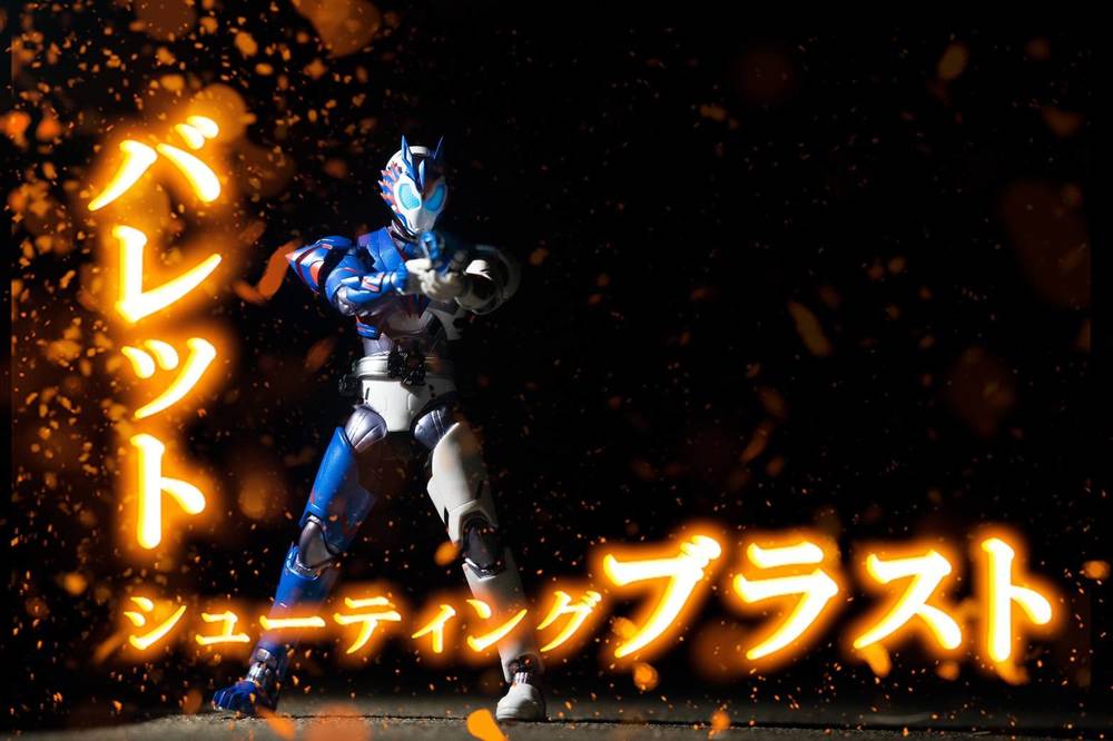 ブログ写真