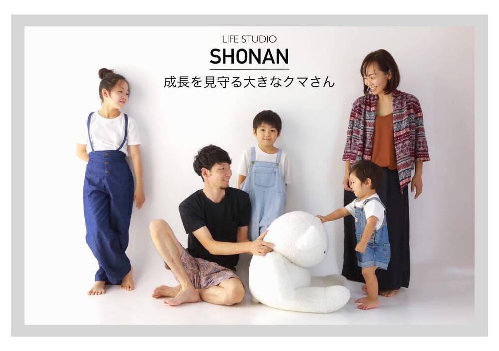 ブログ写真