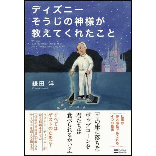 ブログ写真