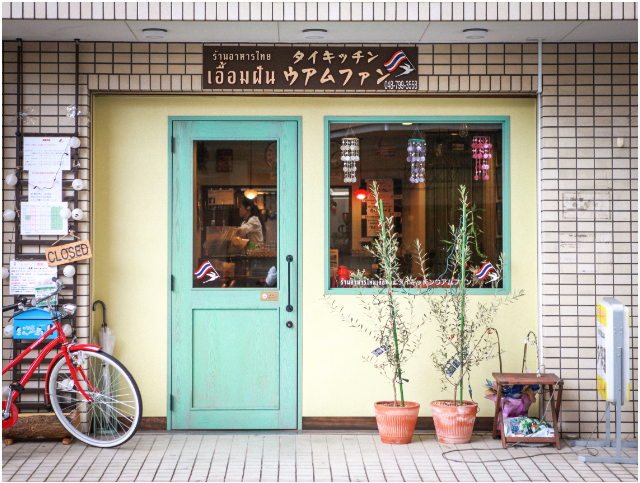 ブログ写真