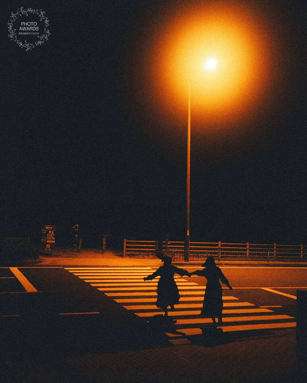 ブログ写真