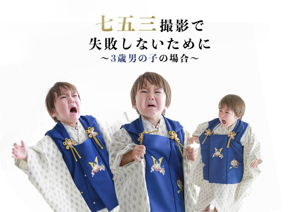 ブログ写真