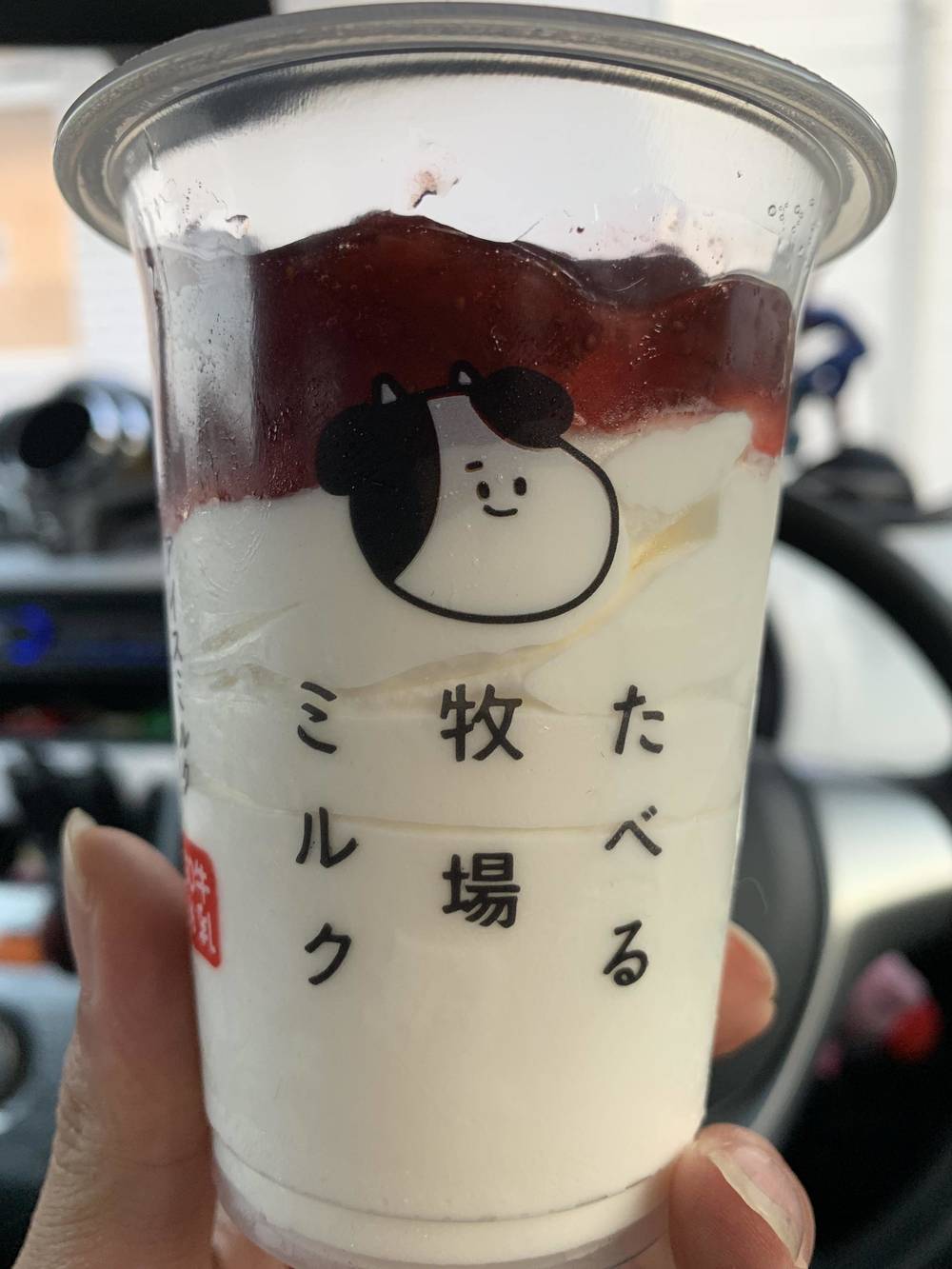 ブログ写真