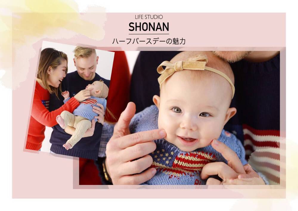 ブログ写真