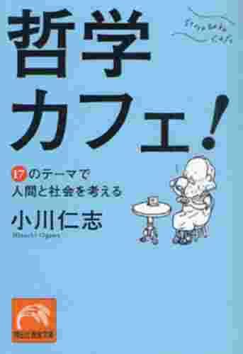 ブログ写真
