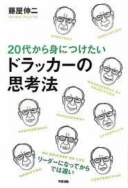 ブログ写真