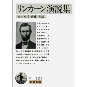 ブログ写真