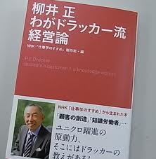 ブログ写真