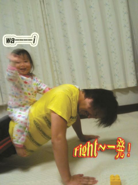 ブログ写真
