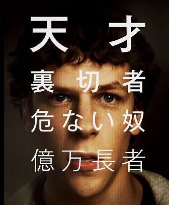 ブログ写真